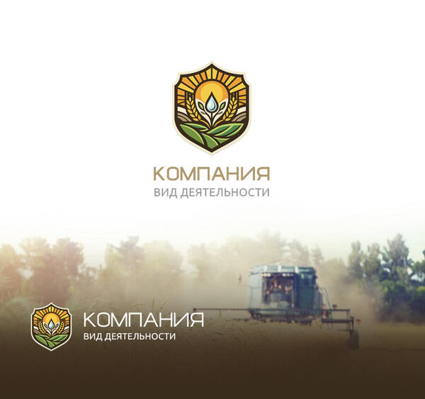 Дизайн логотипа № 104756