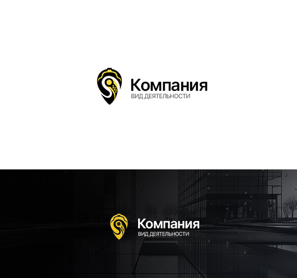 Дизайн логотипа № 104757