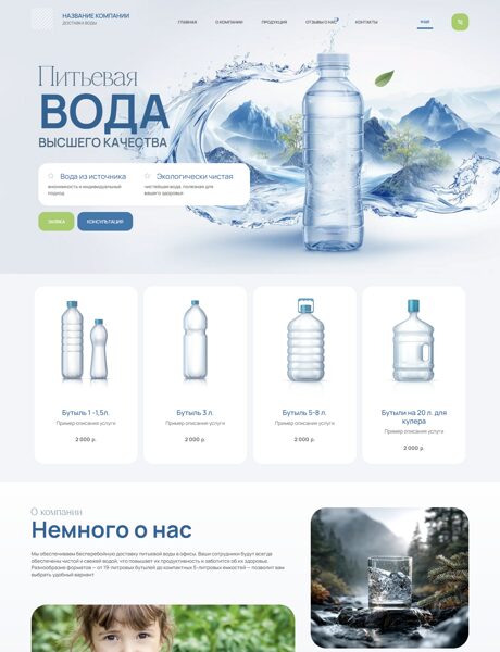 Дизайн № 103962