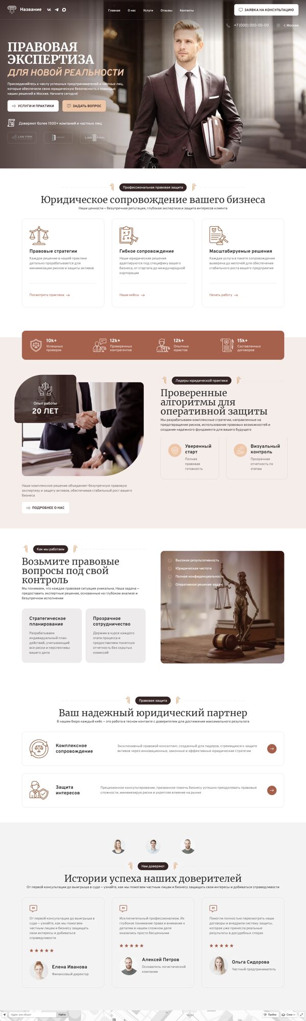 Дизайн № 104264