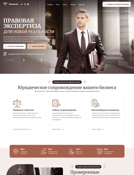 Дизайн № 104264