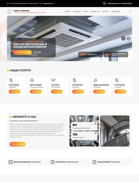 Дизайн № 103943