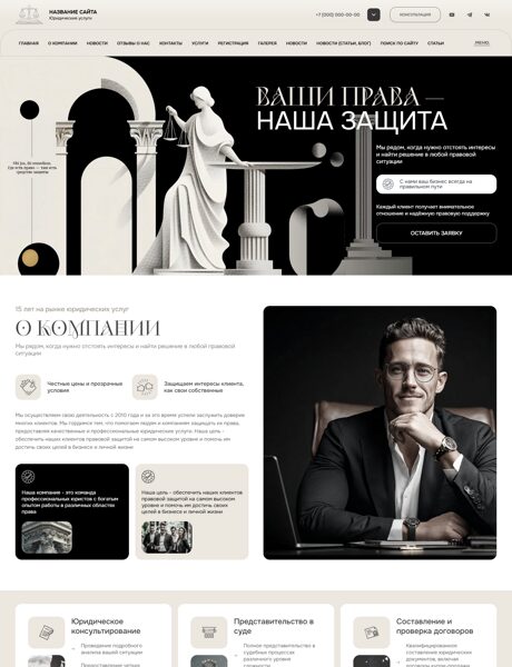 Дизайн № 104029