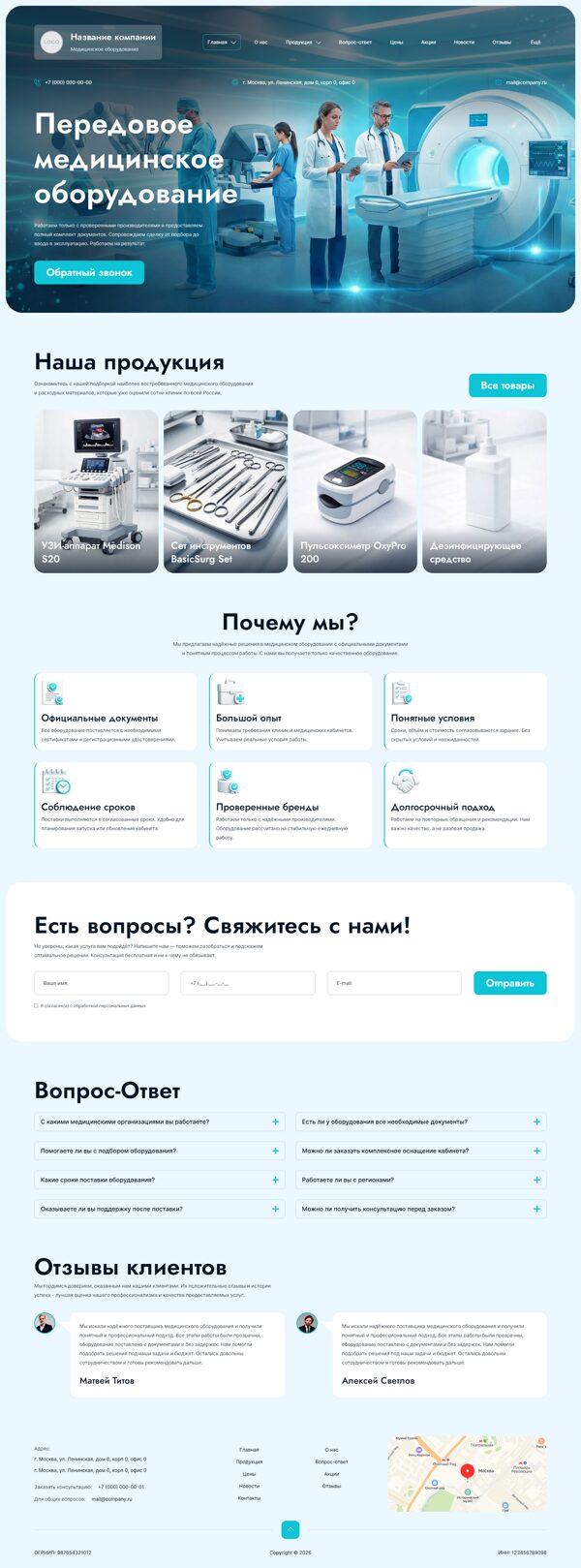 Дизайн № 103939