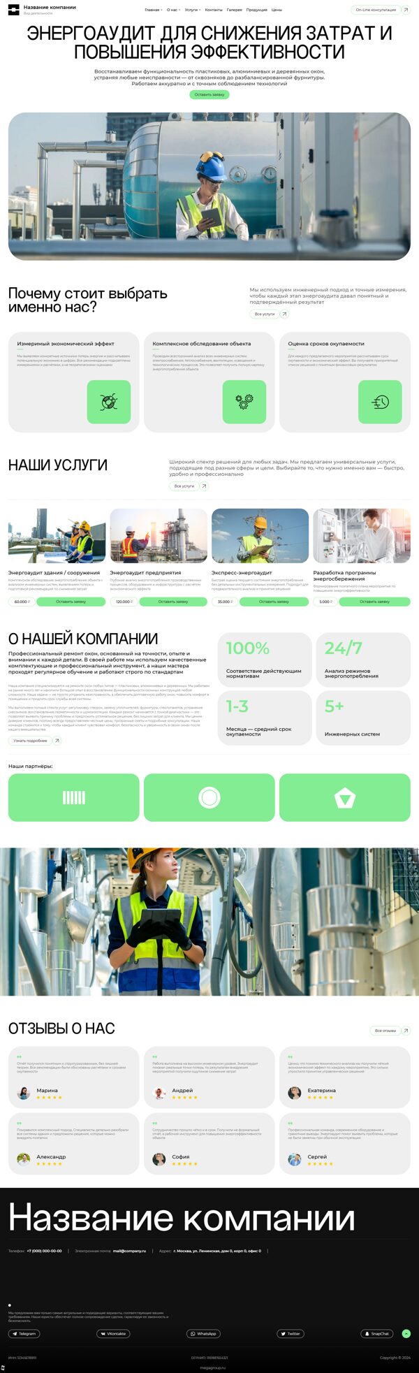 Дизайн № 103964