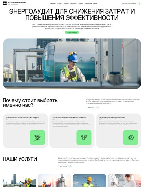 Дизайн № 103964