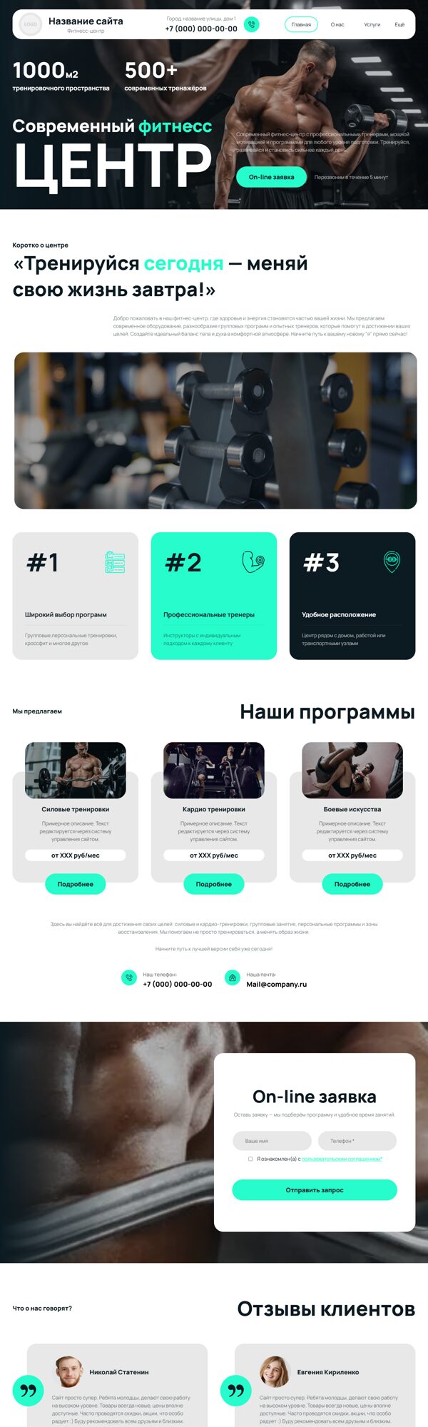 Дизайн № 104126