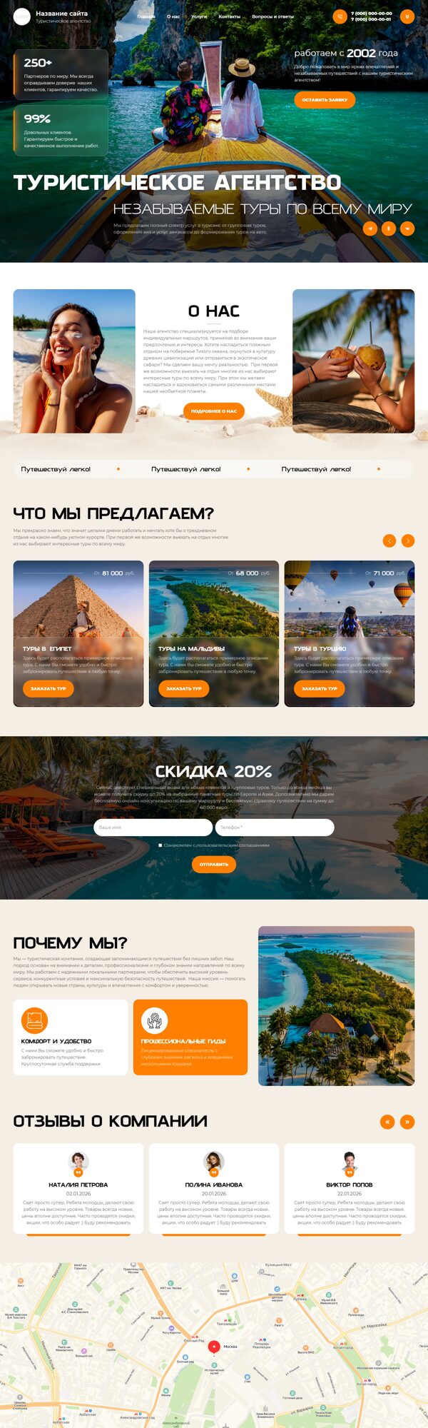 Дизайн № 104178