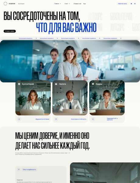 Дизайн № 104396