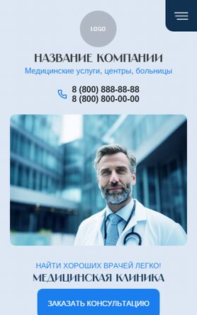 Мобильная версия дизайна № 104252