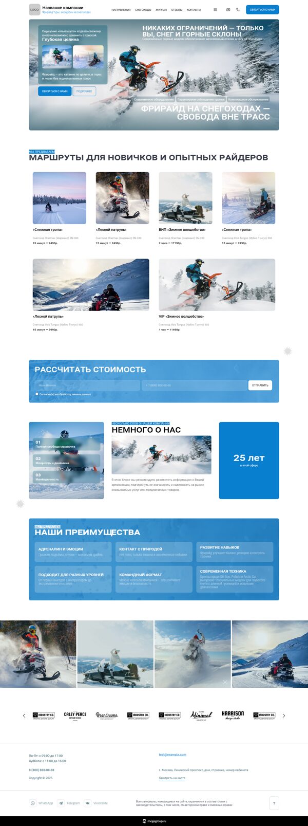 Дизайн № 104353