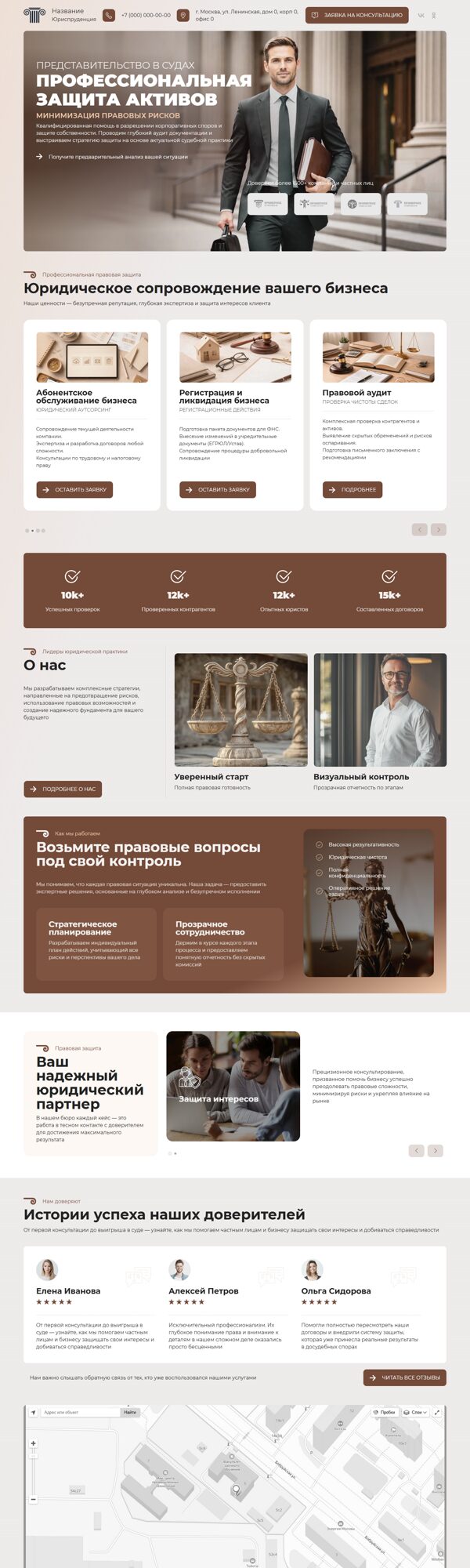 Дизайн № 104534