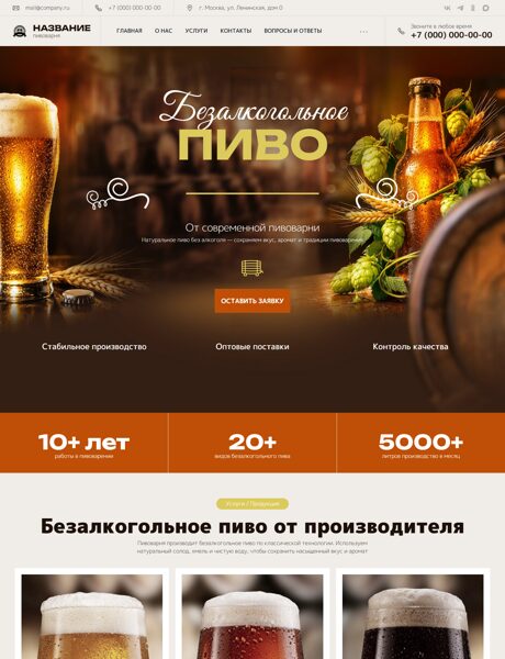 Дизайн № 104694