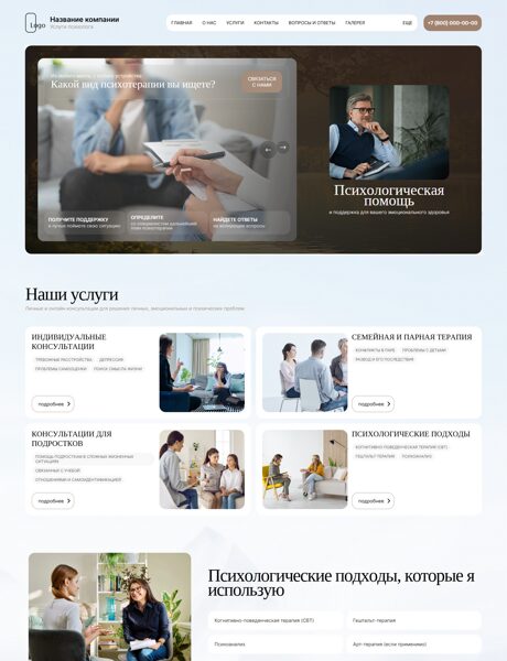 Дизайн № 104641