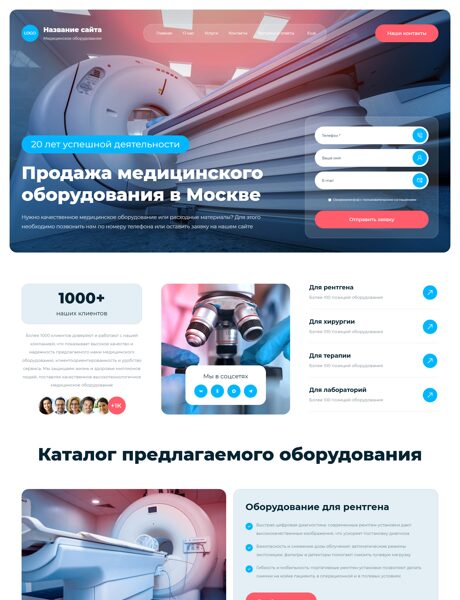 Дизайн № 104849