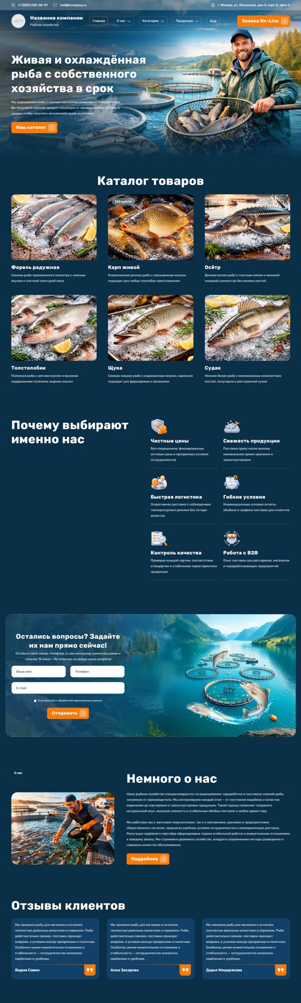 Дизайн № 104883