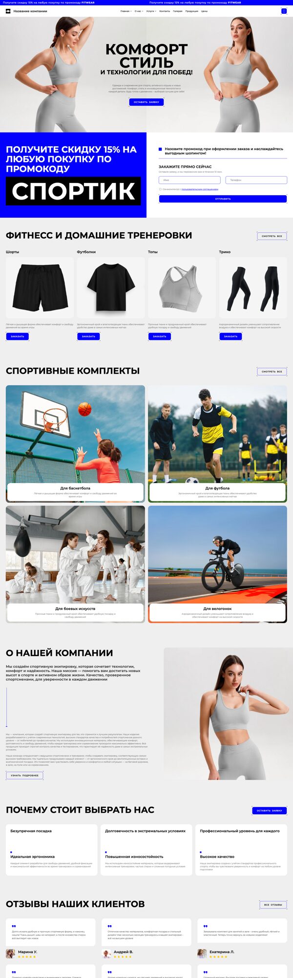 Дизайн № 104956