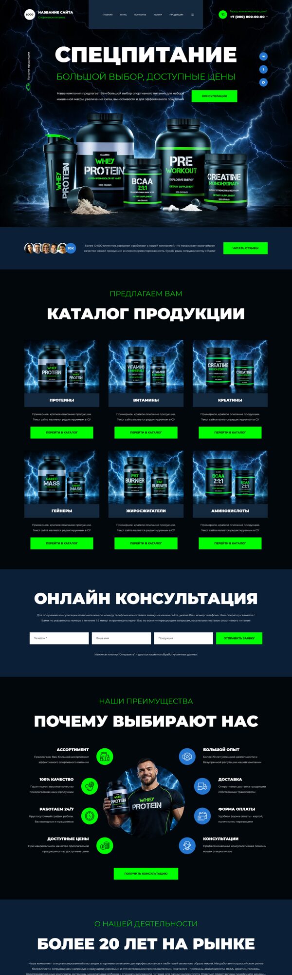 Дизайн № 106926