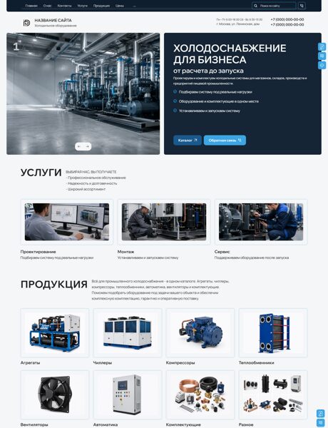 Дизайн № 107176