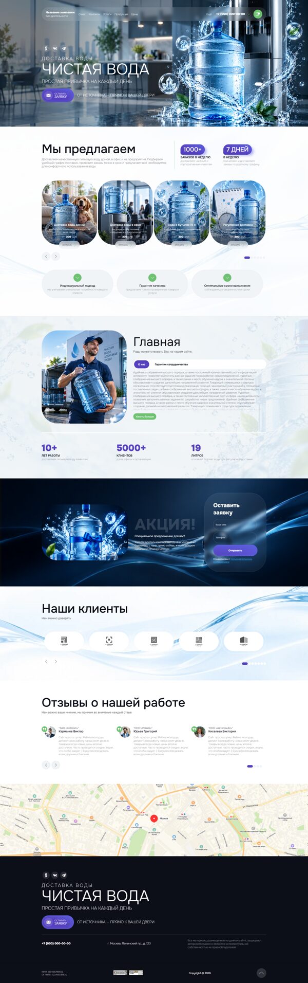 Дизайн № 107218