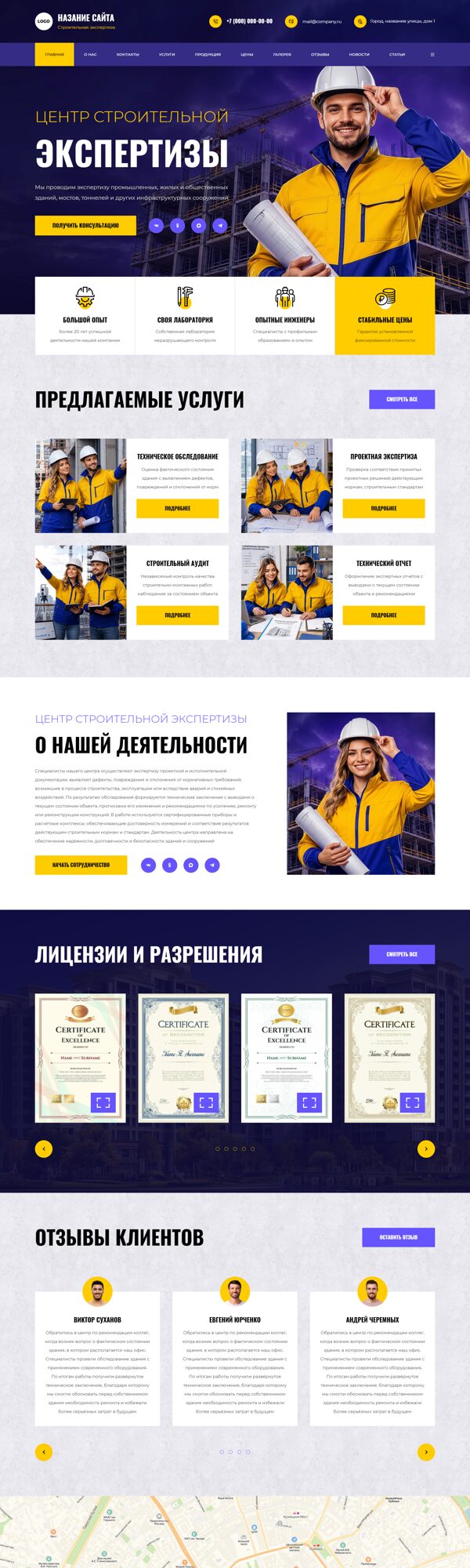 Дизайн № 107186