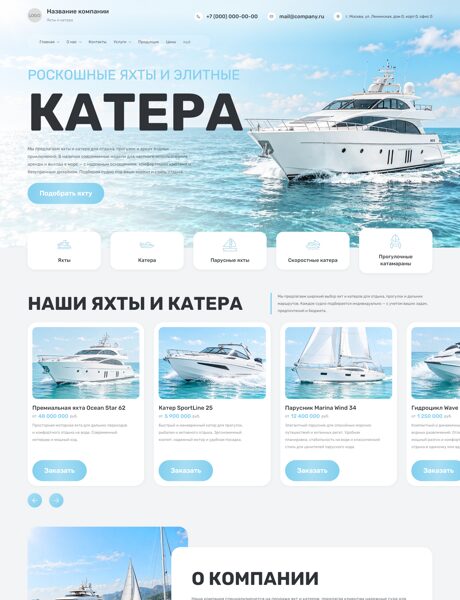 Дизайн № 107557