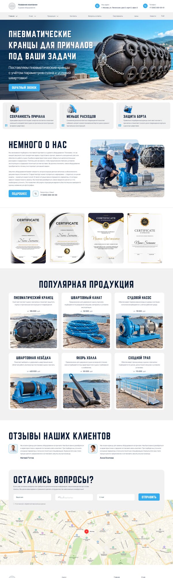 Дизайн № 107496
