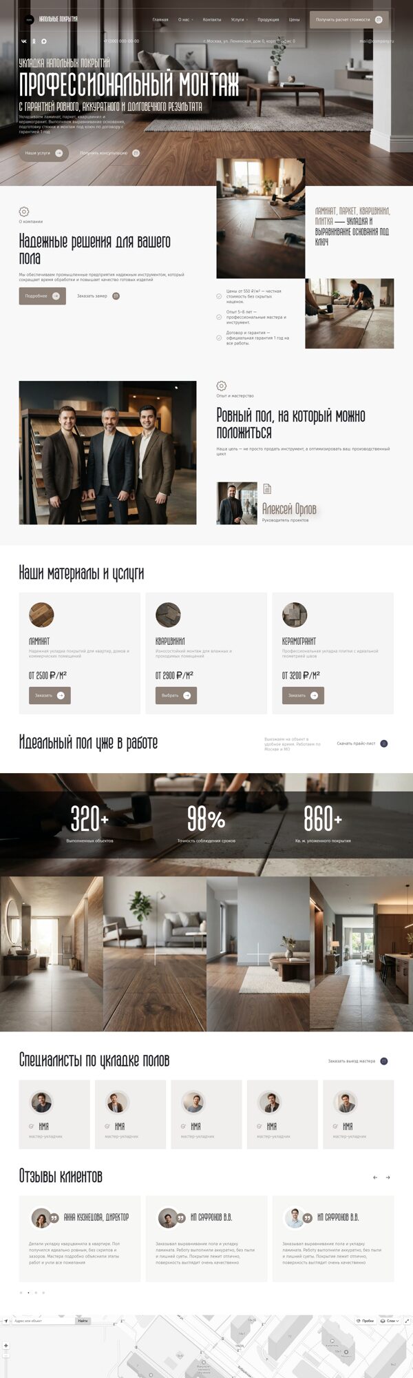Дизайн № 107608