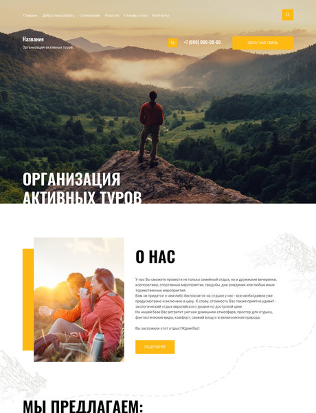 Дизайн № 79029