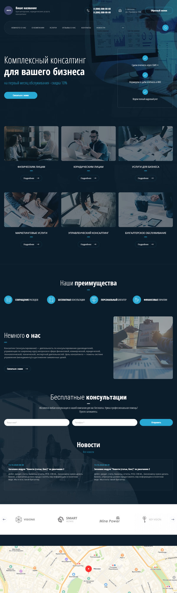 Дизайн № 82946