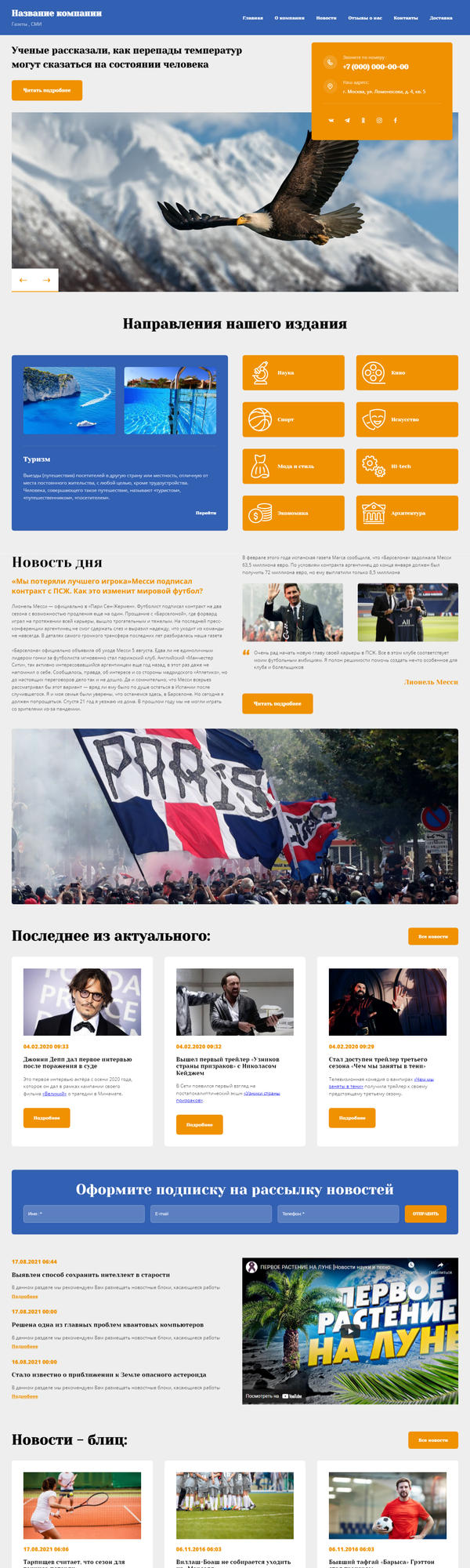 Дизайн № 90773