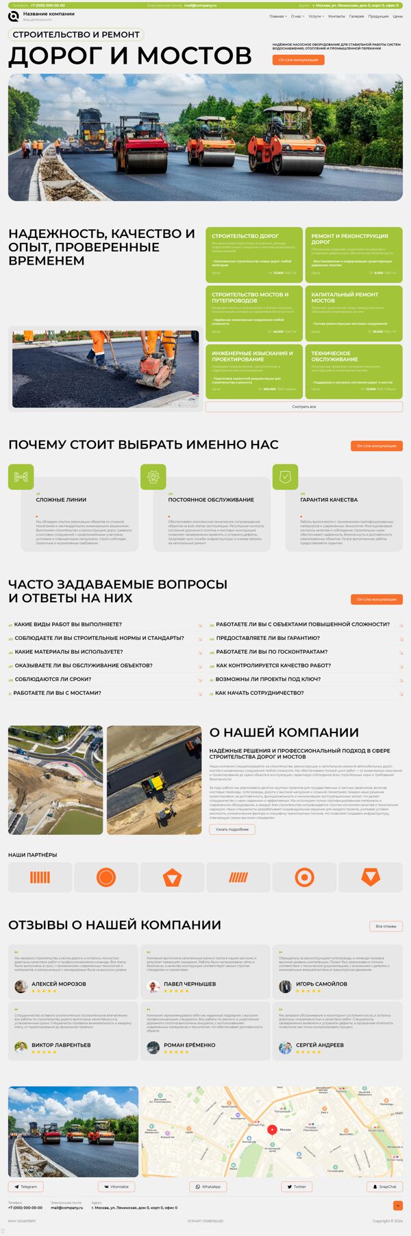 Дизайн № 103775