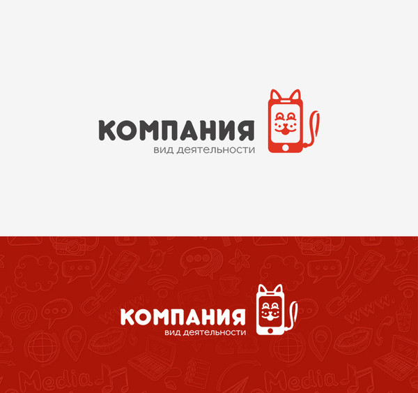 Дизайн логотипа № 56969