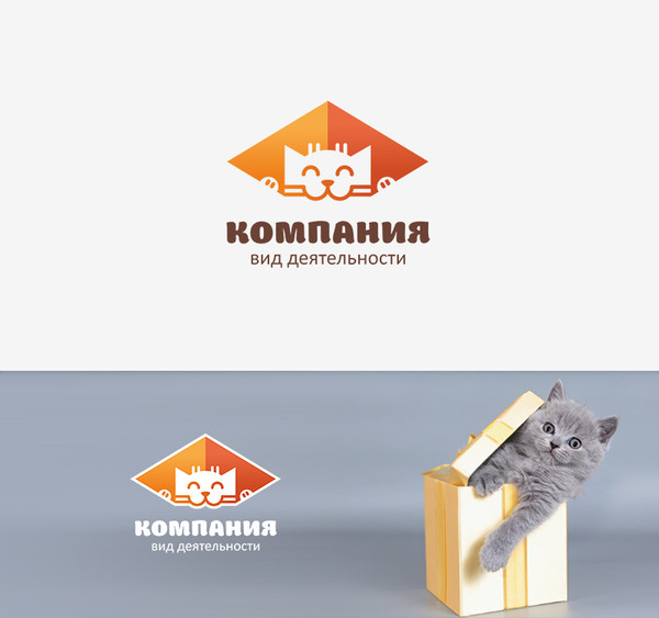 Дизайн логотипа № 66070