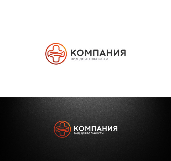 Дизайн логотипа № 67425