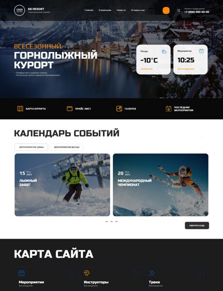Дизайн № 90965