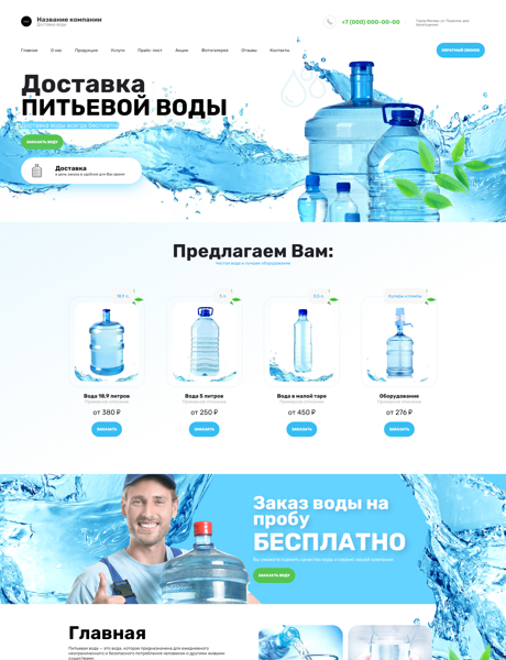 Дизайн № 92881