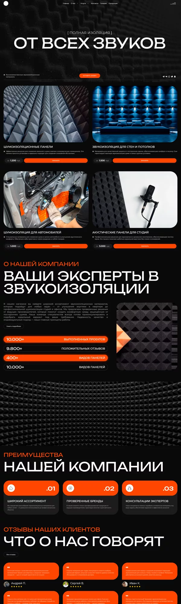 Дизайн № 98441