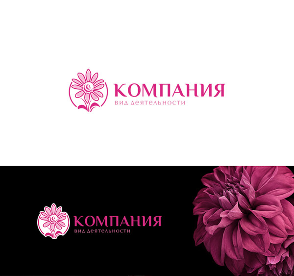Дизайн логотипа № 94735