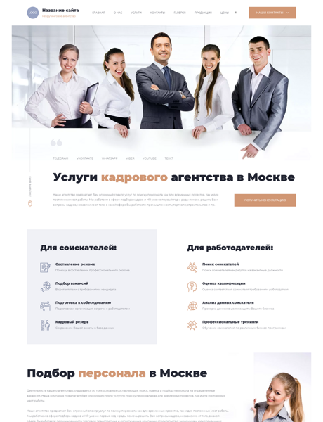 Дизайн № 95898