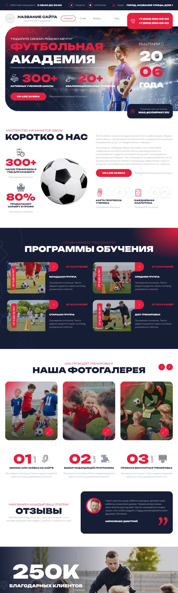 Дизайн № 98104