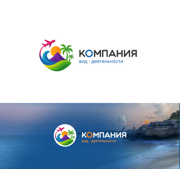 Дизайн логотипа № 101083