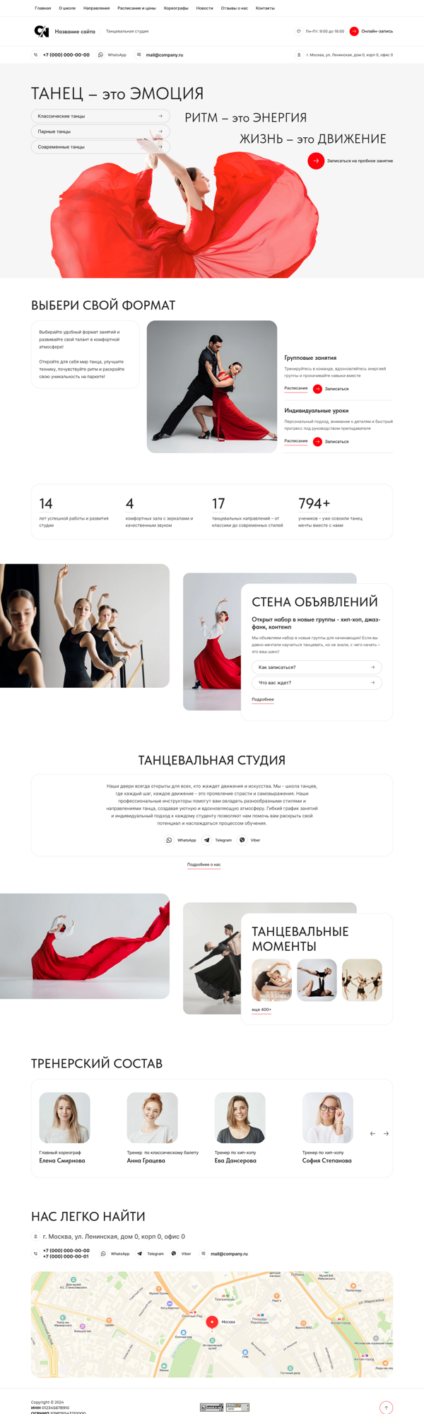 Дизайн № 100225