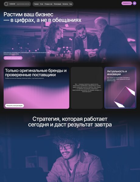 Дизайн № 100766