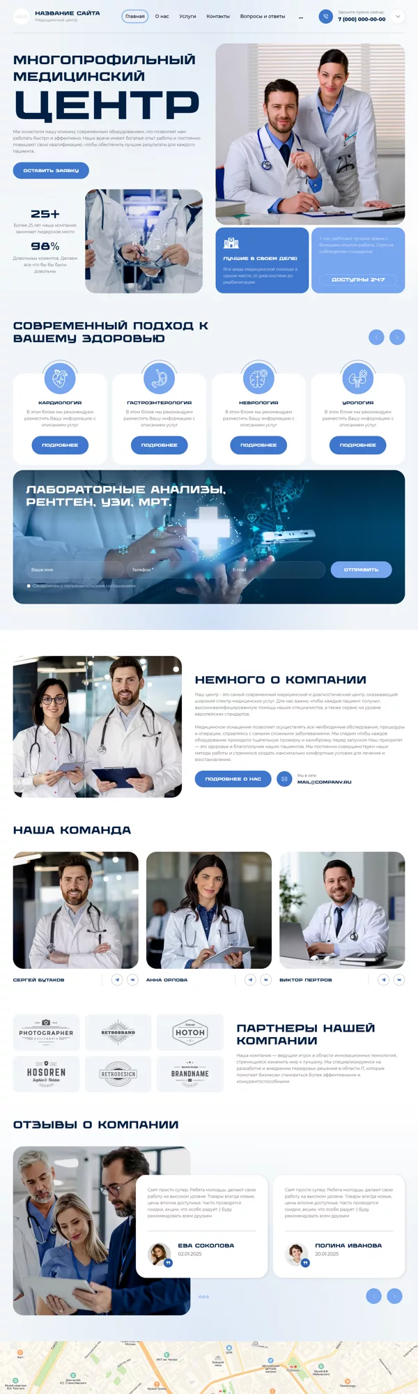 Дизайн № 100606