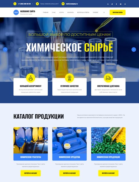 Дизайн № 100754