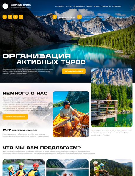 Дизайн № 100780