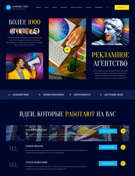 Дизайн № 100842