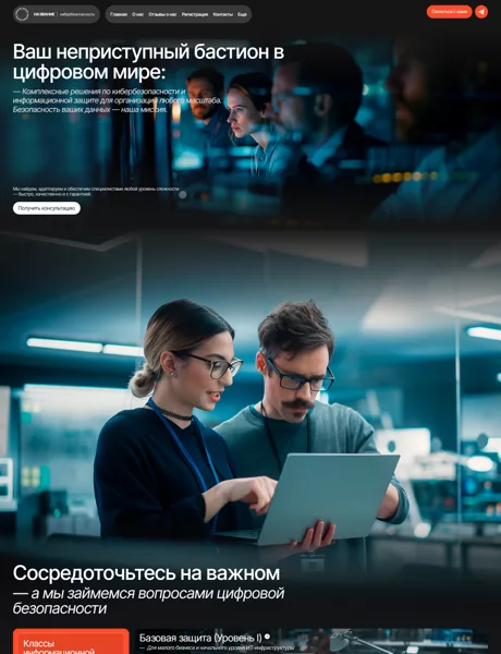 Дизайн № 100940