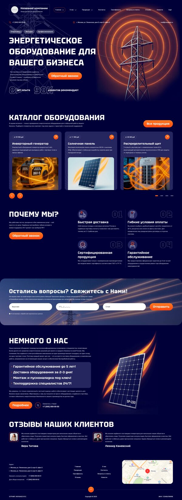 Дизайн № 101015